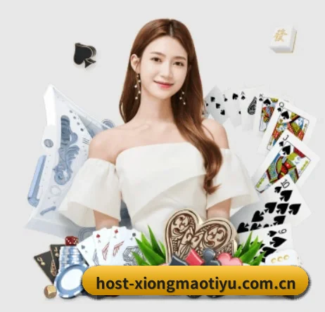 持续创新 - 引入AI智能推荐与大数据分析,提升用户体验,打造下一代在线休闲娱乐生态。